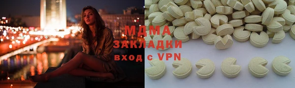 дурь Богданович